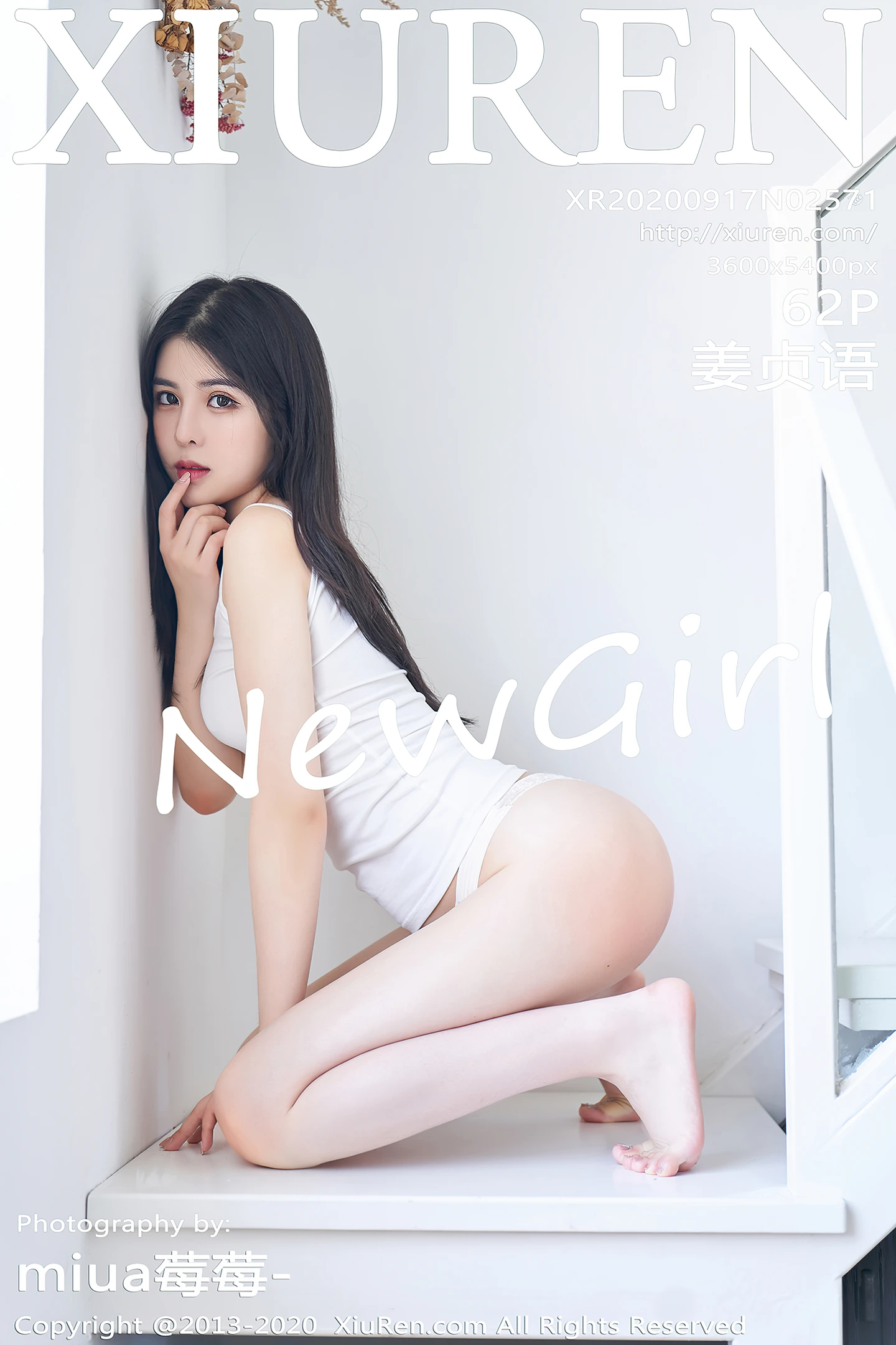 [XiuRen秀人网]No.2571_嫩模姜贞语私房性感吊带内衣半脱露豪乳拉罐遮点极致诱惑写真62P-秀人网 - XiuRen.Pro